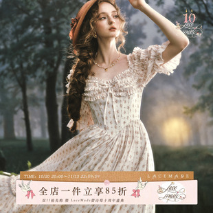 LaceMade 瑰夏恋人 法式重工田园风棉质碎花鱼骨连衣裙女气质春夏