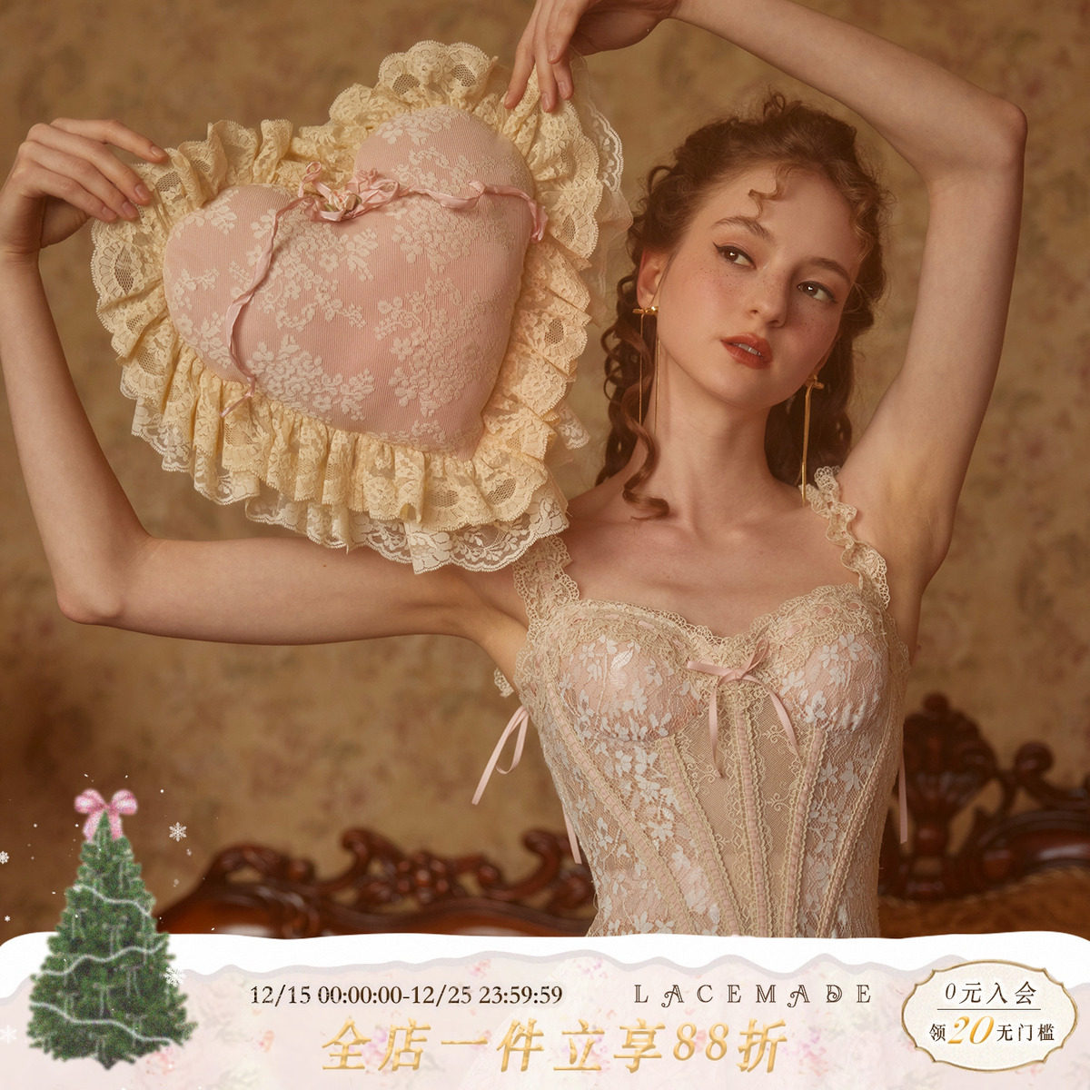 LaceMade 甜蕾梦境 法式复古甜美设计重工蕾丝粉色爱心抱枕限定版