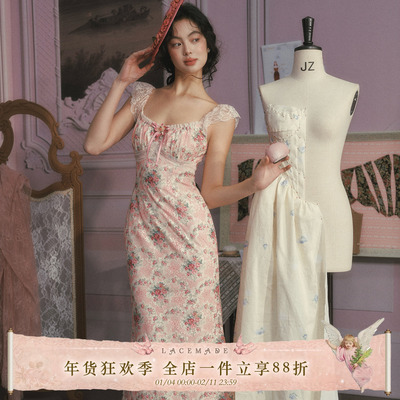 LaceMade 蔷薇音乐盒 法式复古浪漫印花鱼尾裙肌理感连衣裙印花裙