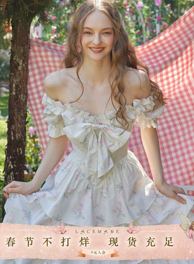 LaceMade 甜花珊瑚岛 定制面料复古田园印花蝴蝶结鱼骨连衣裙