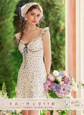 LaceMade 蓝星花 法式甜美蓝色针织碎花吊带连衣裙小个子短款夏季