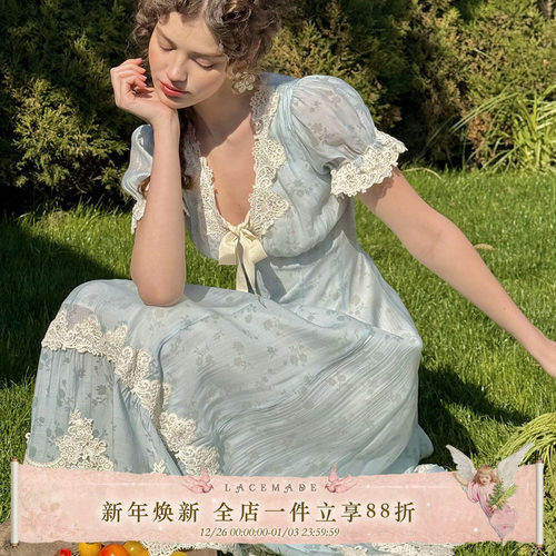 清新baby蓝长款连衣裙夏季女新款