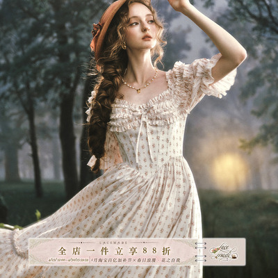 LaceMade 瑰夏恋人 法式重工田园风棉质碎花鱼骨连衣裙女气质春夏