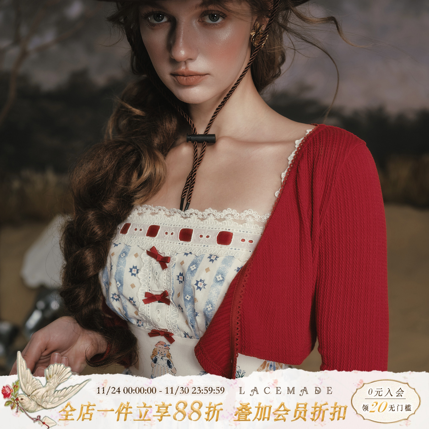 LaceMade 小熊厨房 法式田园甜美印花条纹吊带裙长款连衣裙蓝色女