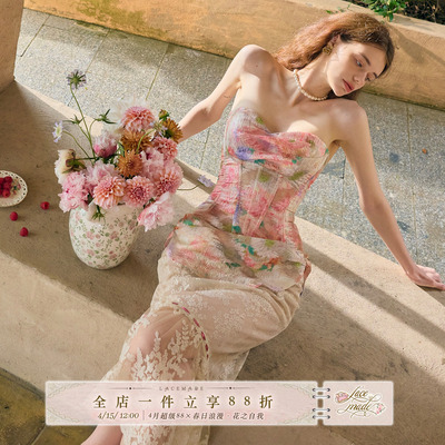 LaceMade 提香花镜 法式甜美浪漫油画感蕾丝鱼骨胸衣半裙套装夏女