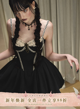 LaceMade 恶女凯特 法式小黑裙鱼骨吊带裙连衣裙生日轻礼服蓬蓬裙