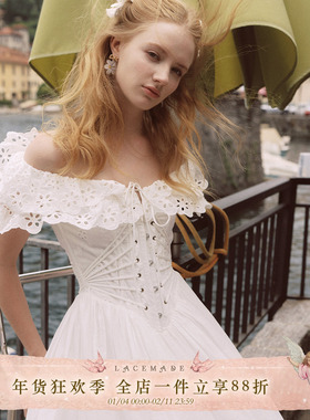 LaceMade 心动见习生 法式设计感鱼骨连衣裙纯白镂空一字肩长裙女