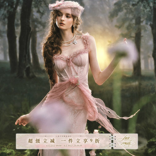 LaceMade 粉棠花【200万限定】法式连衣裙粉色仙女裙staycation裙