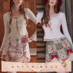 LaceMade 莓果泡泡 法式甜美少女纯色针织长袖内搭打底衫上衣秋冬