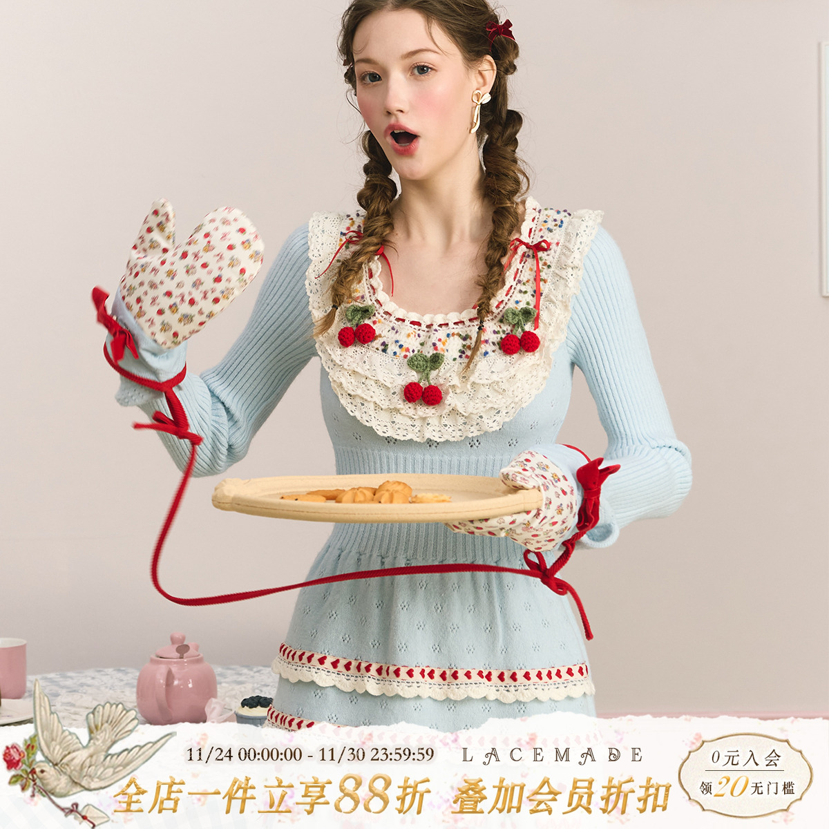 LaceMade 莓莓小蛋糕 甜美可爱重工毛针织连衣裙法式小个子针织裙