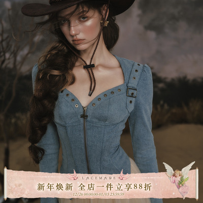 LaceMade 丹宁骑士 法式牛仔设计感蓝色长袖鱼骨上衣百搭修身外套