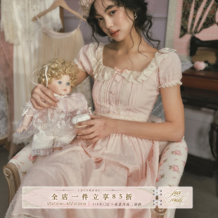 LaceMade 浓汤宝宝 法式甜美粉色公主裙蕾丝拼接方领长款连衣裙女