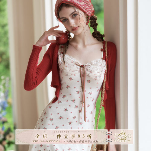 夏日短款碎花吊带裙小个子女