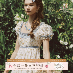 LaceMade 雏菊美乐蒂 法式高腰帝政裙长款碎花棉质休闲连衣裙女秋