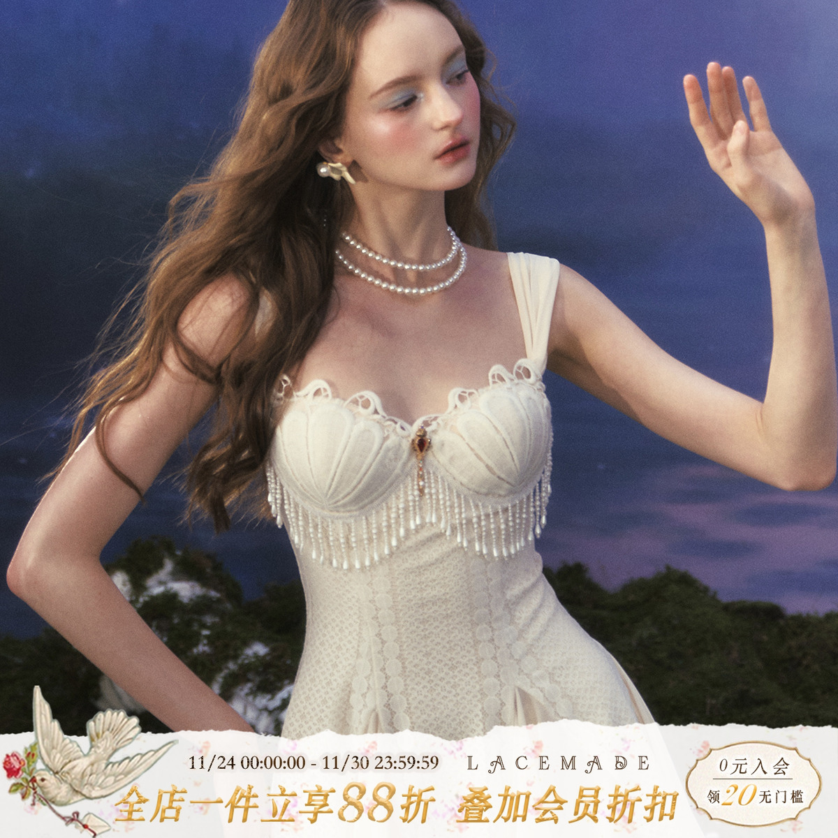 法式鱼尾包臀裙吊带裙