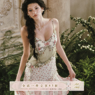 LaceMade 花野拼色集 法式度假风印花吊带连衣裙不规则裙摆夏季