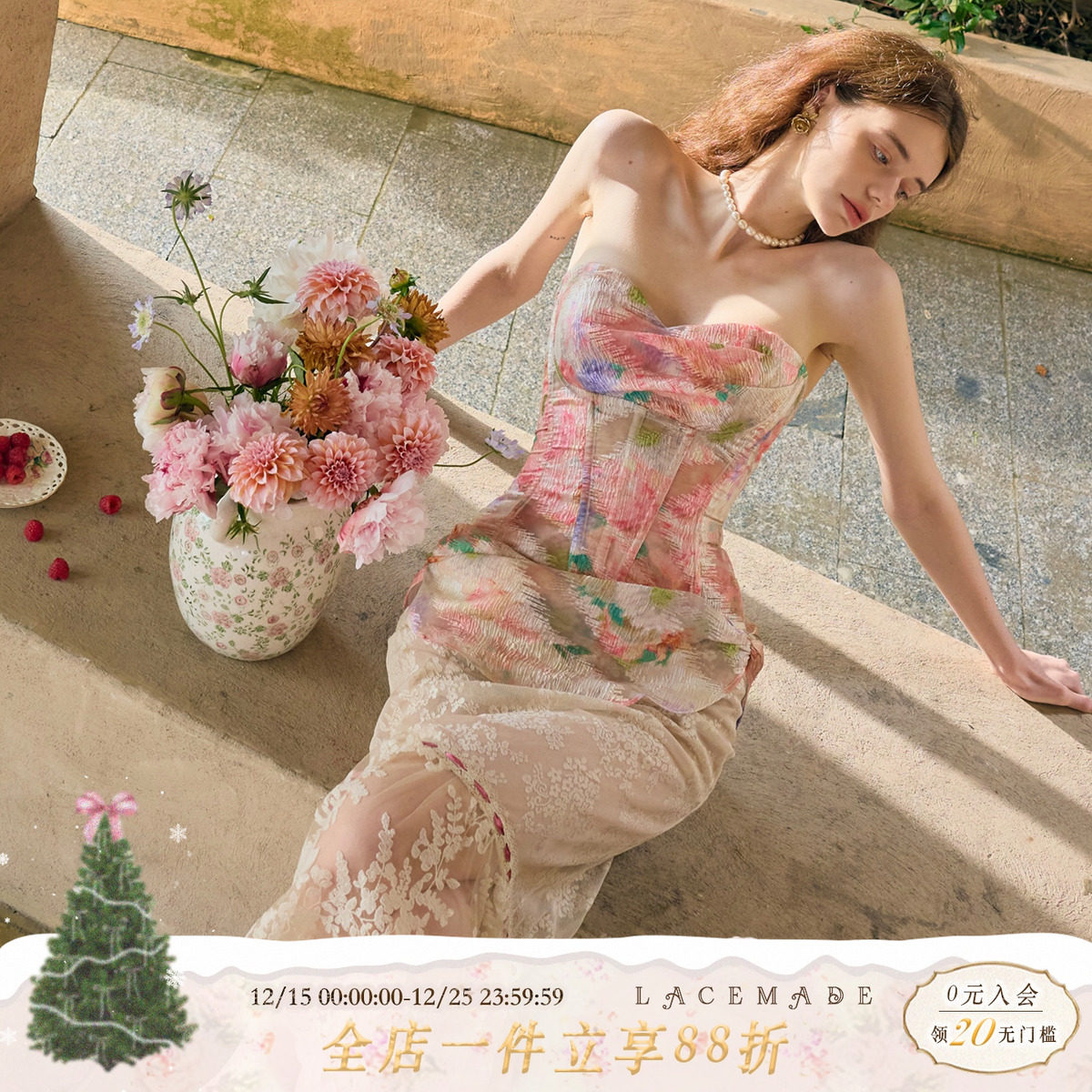 LaceMade 提香花镜 法式甜美浪漫油画感蕾丝鱼骨胸衣半裙套装夏女