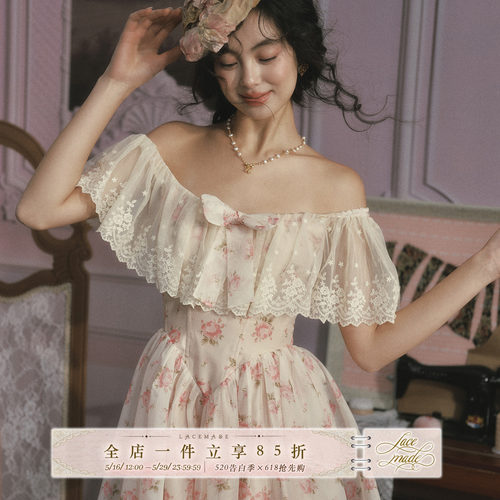 LaceMade 小茜茜公主 法式甜美公主裙粉色短款鱼骨连衣裙小个子女