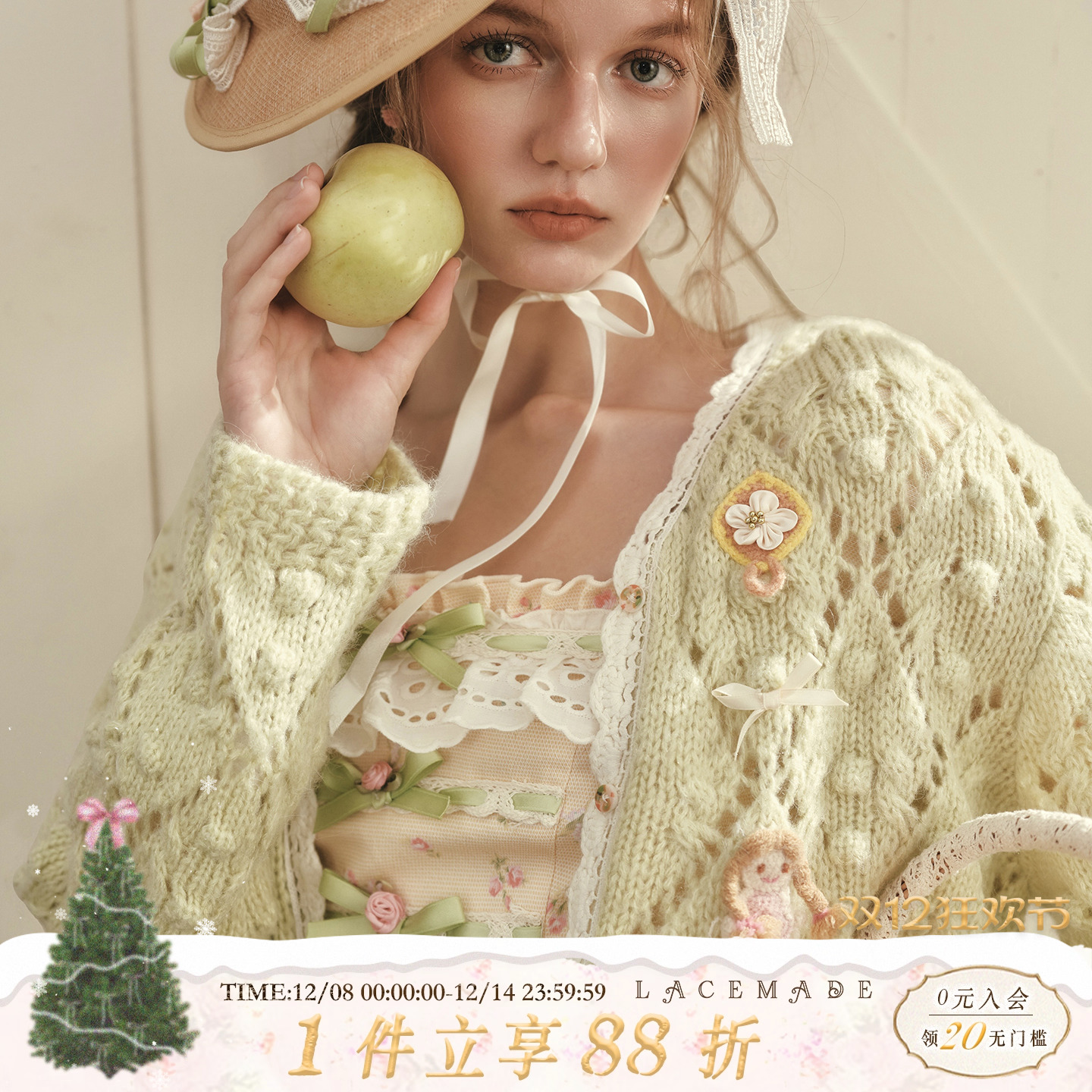 甜美学院风重工针织刺绣针织开衫