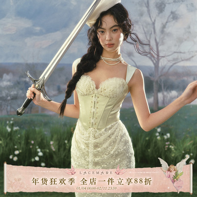 LaceMade 翡翠战士 法式重工缎面公主裙绿色生日礼服裙蕾丝连衣裙