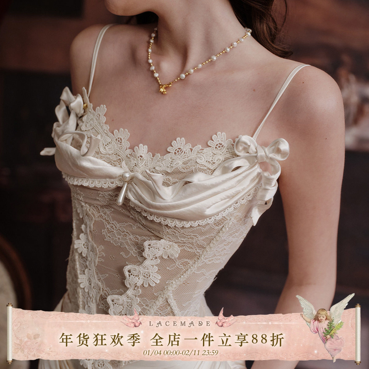 LaceMade 维纳斯的缎带 法式复古宫廷设计感鱼骨蕾丝吊带胸衣上衣,女装/女士精品,背心吊带,淘宝优惠券,粉丝福利购,淘宝优惠卷