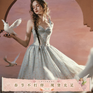 LaceMade 林间诗篇 法式田园绿色碎花甜美吊带连衣裙小个子长裙女