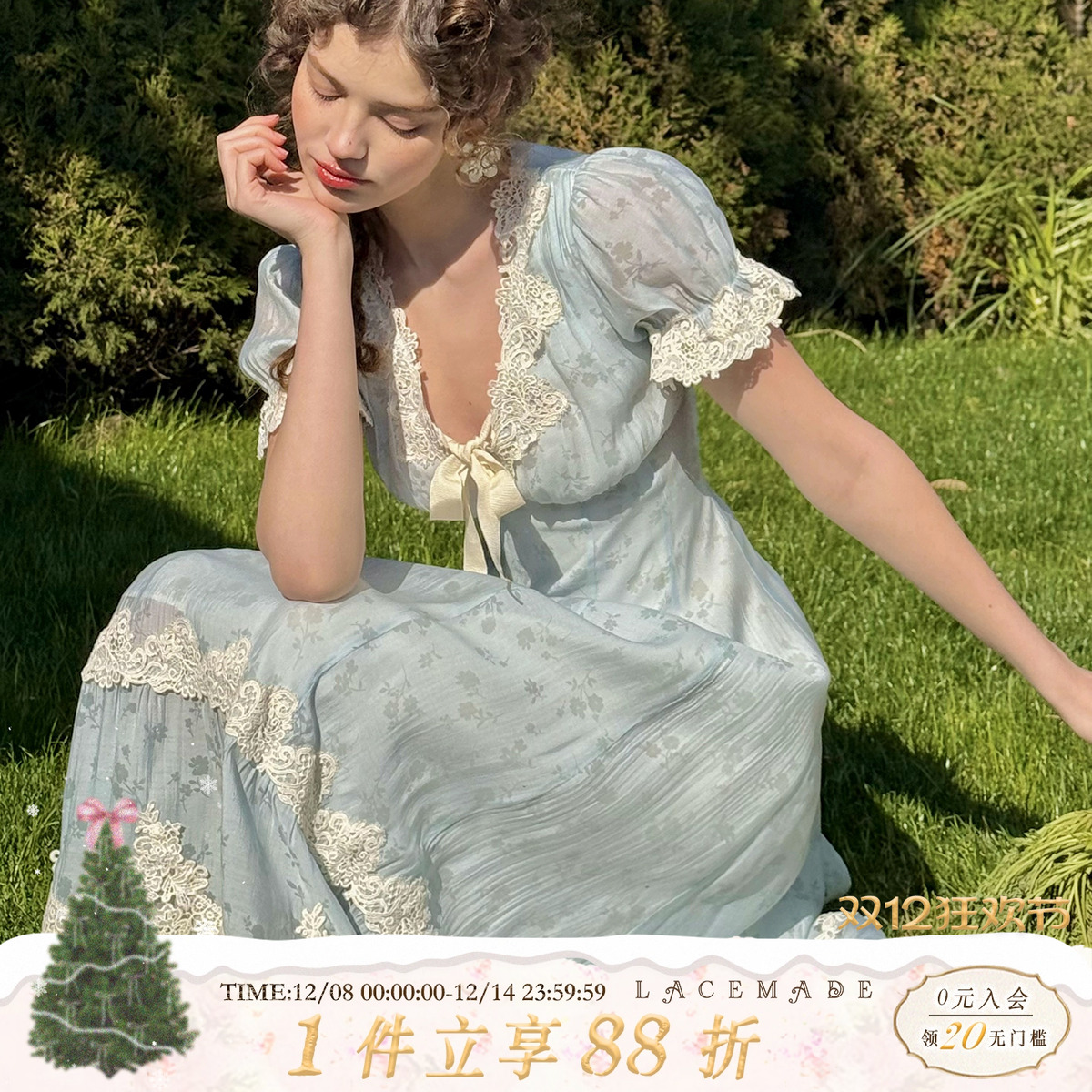 清新baby蓝长款连衣裙夏季女新款