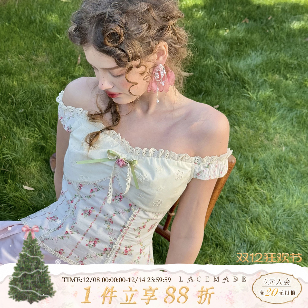 LaceMade法式甜美一字肩碎花上衣