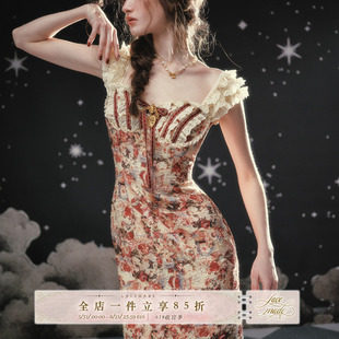 LaceMade 堕落爱神 法式复古千金风蕾丝拼接碎花鱼尾度假连衣裙女