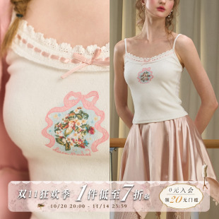 学院少女感印花吊带背心内搭修身 法式 显瘦女 莓莓心愿瓶 LaceMade