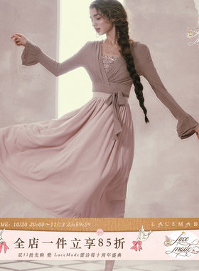 LaceMade 粉雾芭蕾 法式少女针织弹力吊带裙紫色连衣裙长款春夏