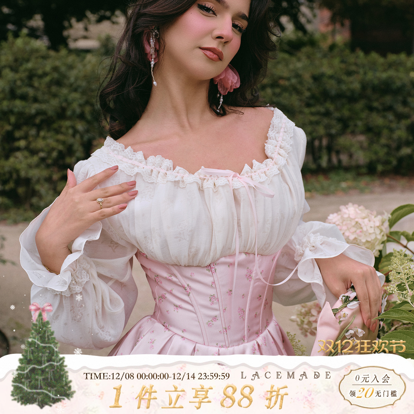 LaceMade 玫瑰乐章 法式宫廷风鱼骨收腰假两件两穿长款连衣裙女秋