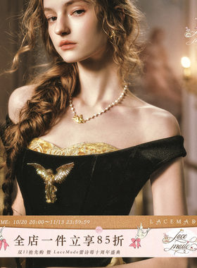 LaceMade 金鹰女神 26SS新春限定款法式复古重工收腰鱼骨胸衣上衣