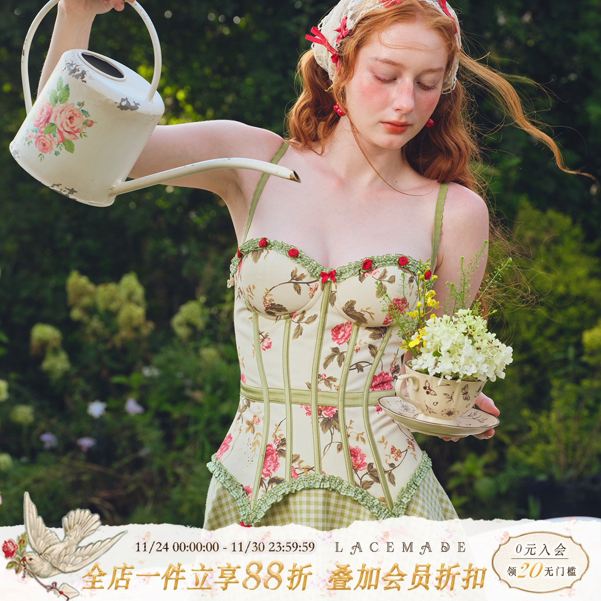 Lacemade 无花果 法式设计感甜美田园风印花鱼骨上衣吊带绿色胸衣