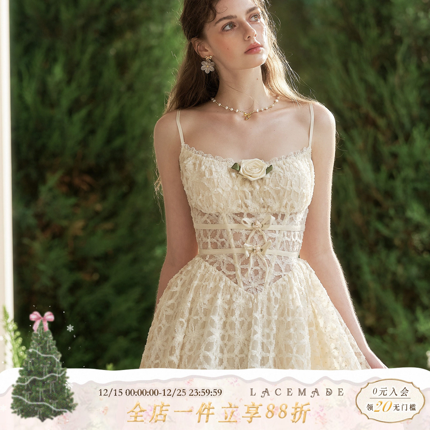 LaceMade 茉莉捕梦网 法式千金小白裙重工吊带长款鱼骨连衣裙夏女