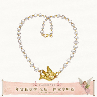 LaceMade 卢浮宫 小众巴洛克珍珠项链轻奢锁骨链饰品25年新款女夏