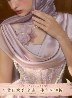 LaceMade 时光恋人 法式浪漫设计感重工紫色缎面光感鱼骨连衣裙夏