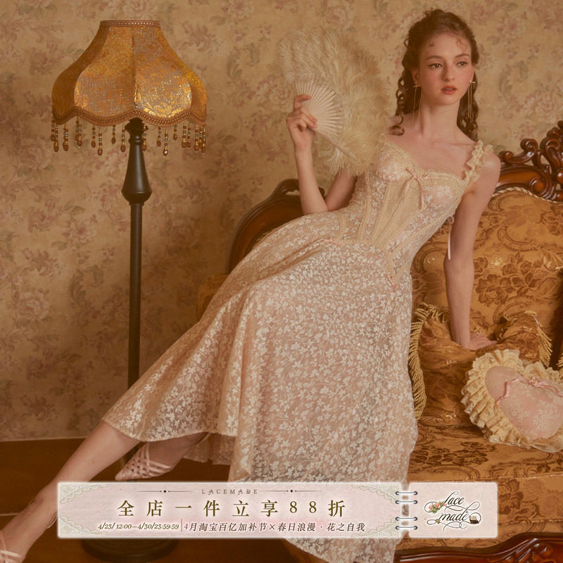 LaceMade 玻璃糖纸 法式千金风重工蕾丝吊带鱼骨连衣裙轻礼服裙