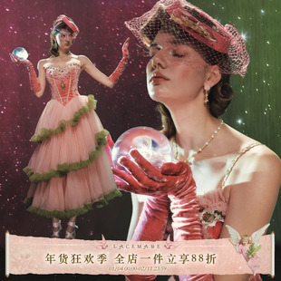 LaceMade 葡萄格琳达 法式设计感礼服重工蓬蓬裙鱼骨粉色连衣裙长