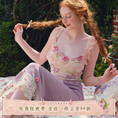 法式 Lacemade 美人花宴 复古设计感重工钩花紫色吊带针织连衣裙女