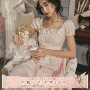 甜美粉色公主裙蕾丝拼接方领长款 法式 连衣裙女 浓汤宝宝 LaceMade