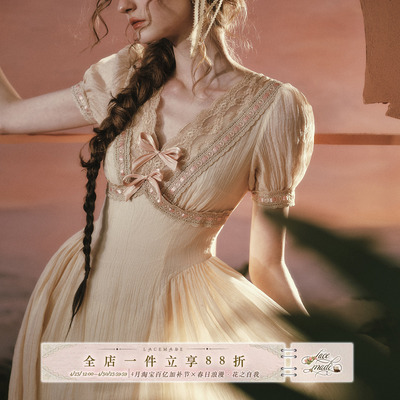 LaceMade 落日玫瑰 法式复古维多利亚风设计感v领纯色收腰连衣裙