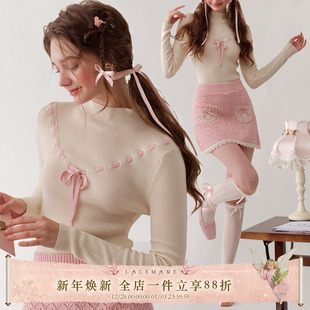 LaceMade 莓莓邮政局 法式学院简约白色半高领针织衫修身半裙套装