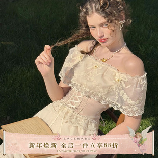 半裙套装 LaceMade 甜美一字肩蕾丝刺绣鱼骨上衣长款 法式 慕斯情书