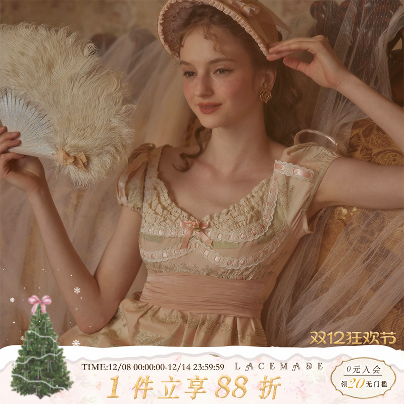 LaceMade 安妮的故事书 法式宫廷风帝政裙印花蕾丝连衣裙棉质