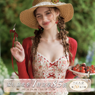 夏日通勤套装 法式 鱼骨吊带胸衣上衣蕾丝半裙 樱桃茉莉酱 LaceMade