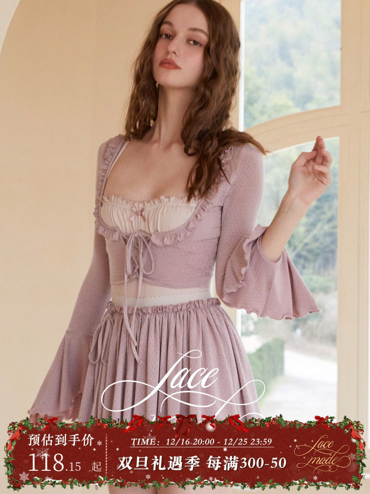 LACEMADE 첫사랑 댄스 스튜디오 발레 니트 셔츠 스커트 서스펜더 스커트 정장 바디 슈트 댄스 스커트