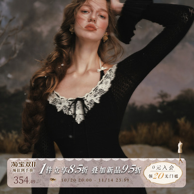 LaceMade 繁花交响 法式甜美假两件长袖针织连衣裙秋冬打底通勤女