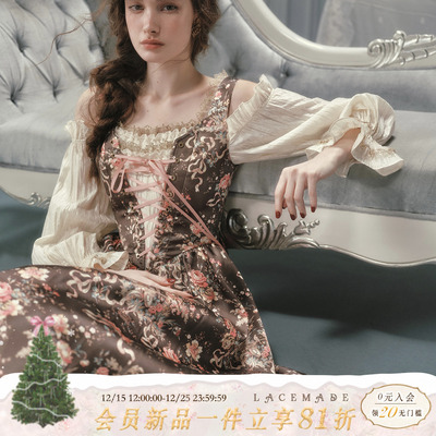 LaceMade 普罗旺斯日记 法式复古千金风假两件长袖碎花秋冬连衣裙