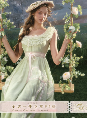 LaceMade 绿风筝 法式田园重工一字肩仙女裙绿色蕾丝裙女限时返场
